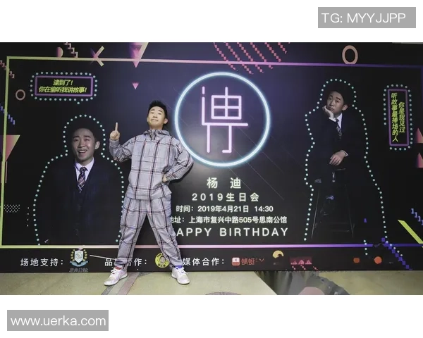 伤病名单赛后采访意外爆金句 引爆全场笑声气氛轻松愉快